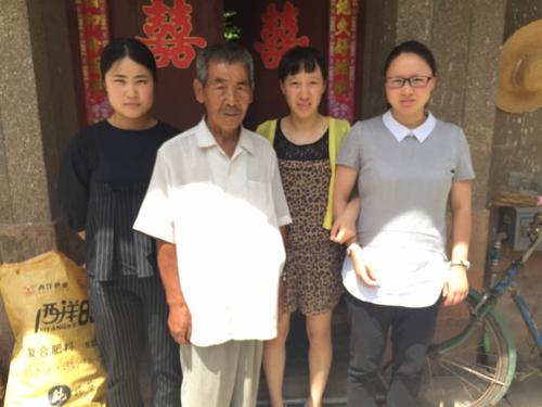 给别人一些关心