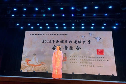 感受传统文化的魅力