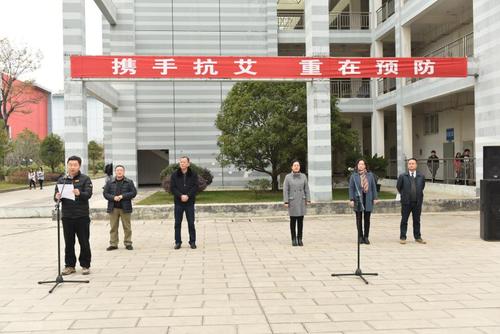 分享时代，让我们广播阳光