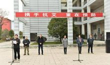 共享时代，让我们播撒阳光