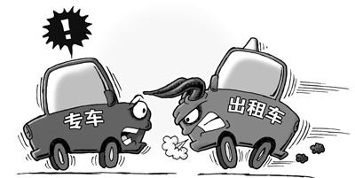 生命之间的争议，时间争议