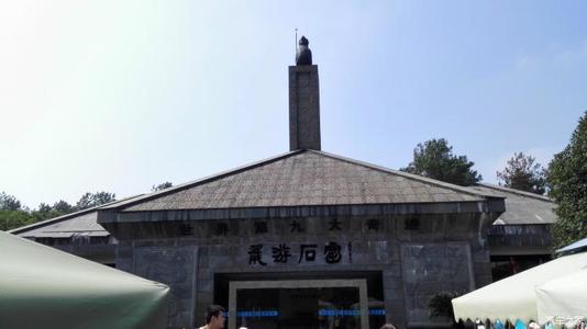 阅读花生的谦虚