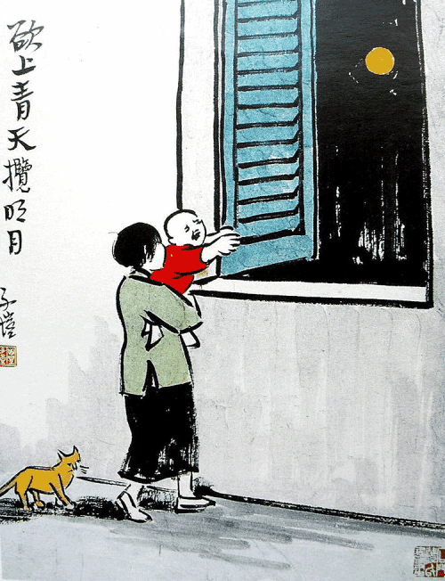 藏族童年