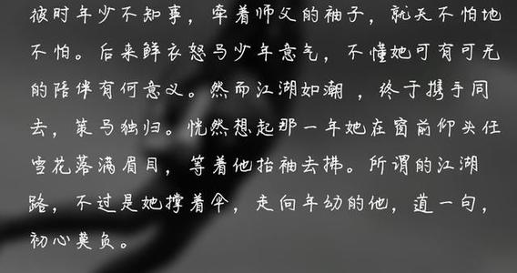 同时一起去