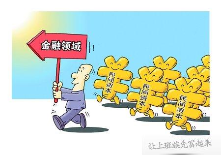 互联网的福利和缺点