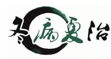 我们的友谊并不简单