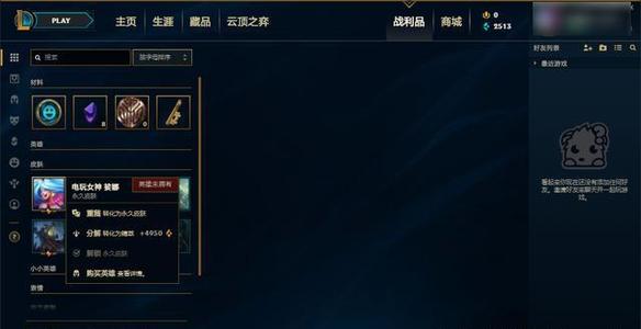 碎片整理信息，是真的没用吗？