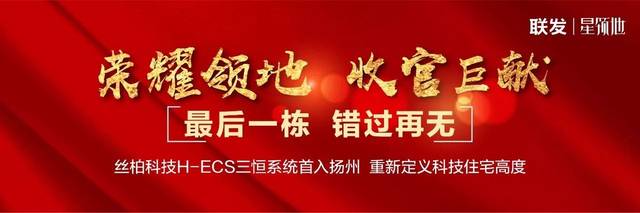 那个机会错过了
