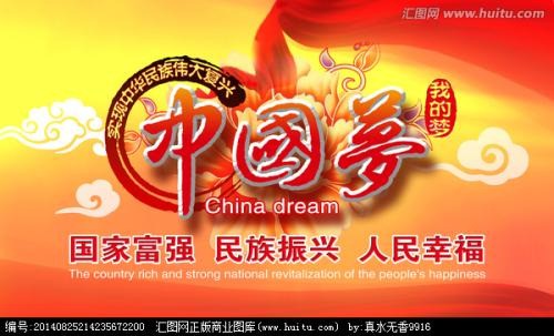 幸福七年级生活