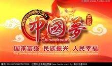 幸福的七年级生活