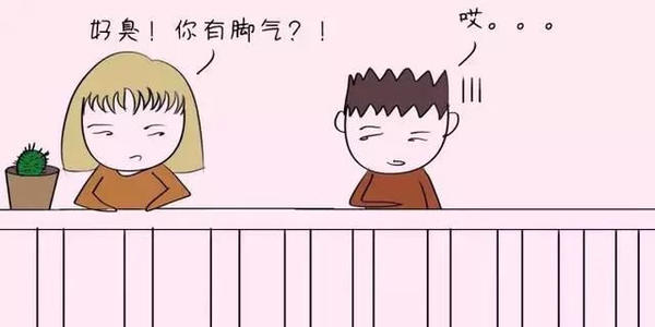 病了改变了我