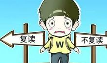 迷茫中的不经意