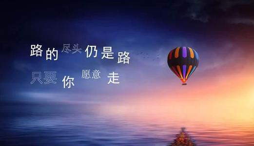这样做，掌握命运