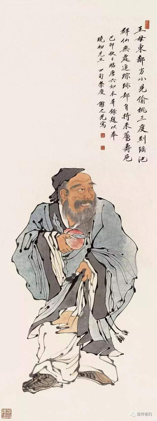有成长的道路的人类