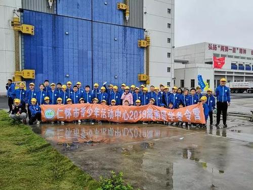 青岛冬季情感研究