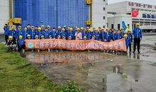 青岛冬令营研学有感