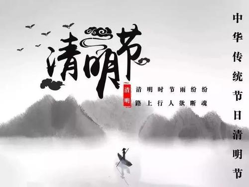 文明牺牲