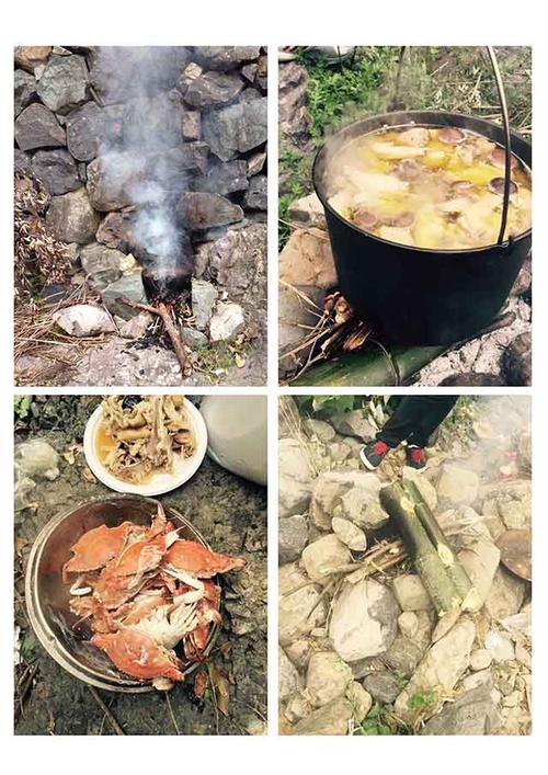 美妙的旅程