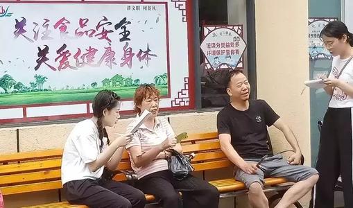 等待孩子们