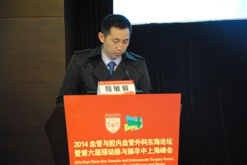 持续的