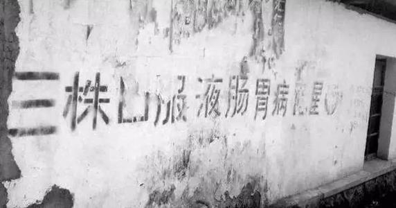 20年之后