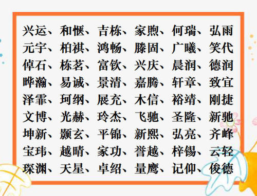 诗歌