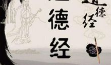 虚而不屈，动而俞出