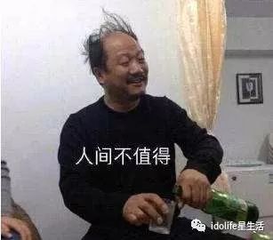 爸爸默认值