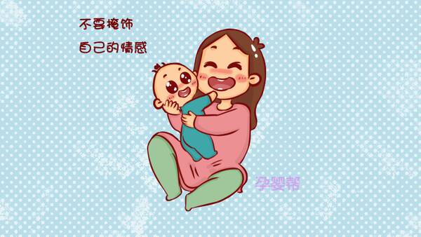 父亲的概念