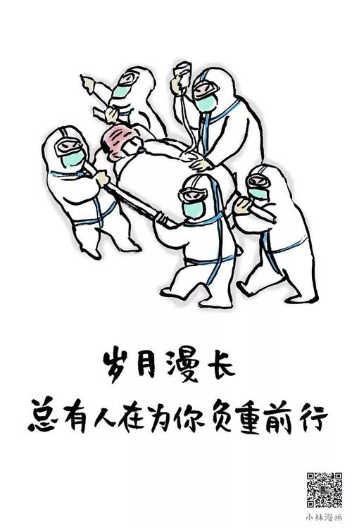 水果
