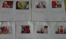 如何培养孩子全面发展观后感