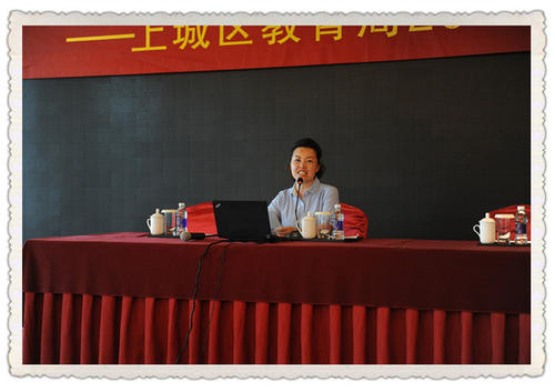 网络共享教师资源：“异国情调”