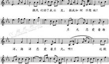 教我如何不想他