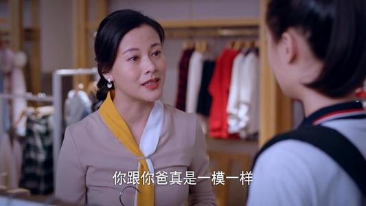 我在明梅哭了。