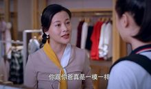 面对明月我流泪了