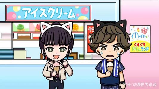 破碎或未封闭的生活