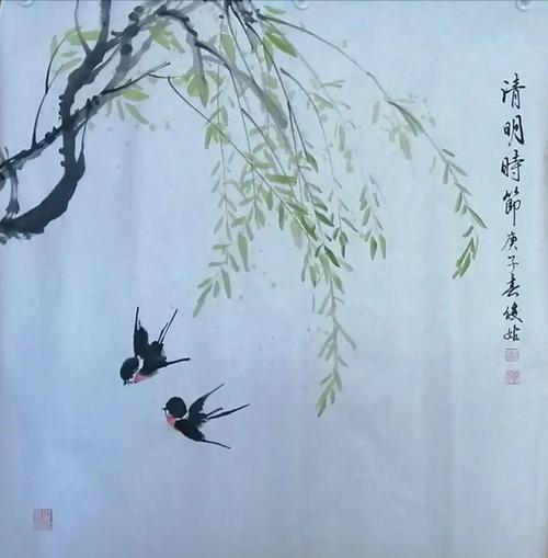 清明送哀悼