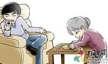 妈妈是个孝顺的人