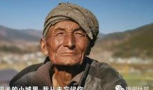 小城里的新鲜事