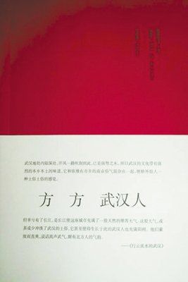沙沙的启示