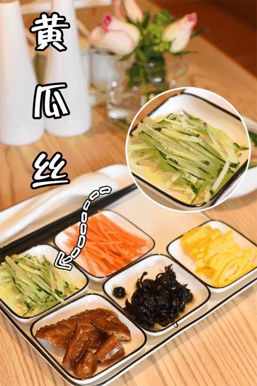 梅汤 - 山清除提醒