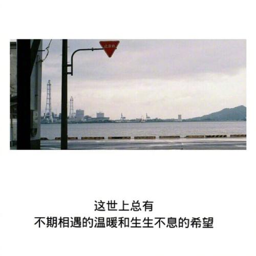 青年你
