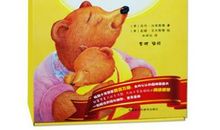 书你是我永远的朋友