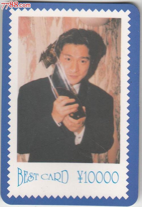 用数学走路