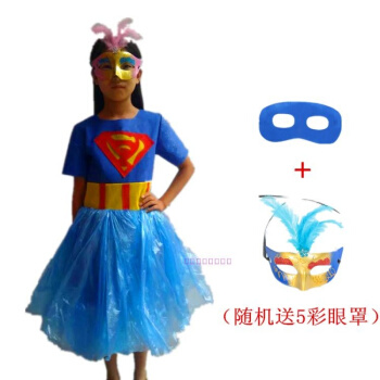 如果我是一个环保的超人