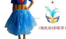 假如我是环保超人