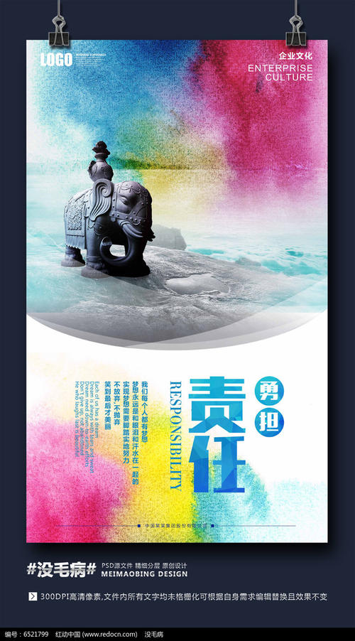 一切都在关心