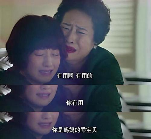 我是一个角色