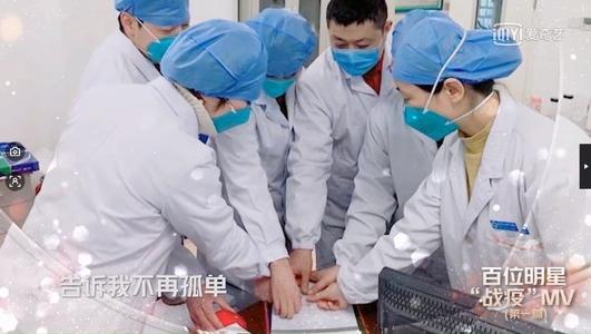 向所有任务致敬