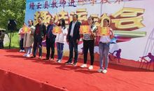 青春让我们绚丽起步